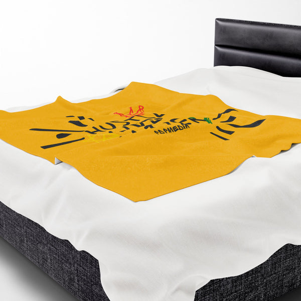 Hustle Mode Plush Blanket - Hustle Lives Matter