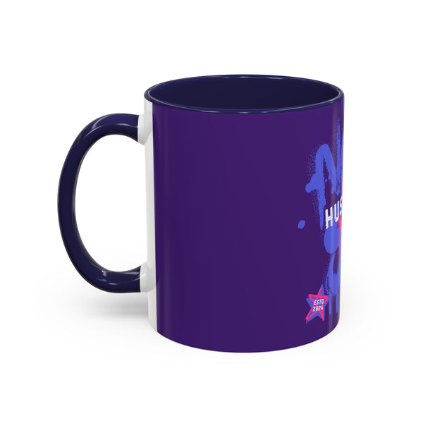 Hustle Mode Coffee Mug (11, 15oz) - Never Stop (Gift)