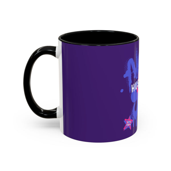 Hustle Mode Coffee Mug (11, 15oz) - Never Stop (Gift)