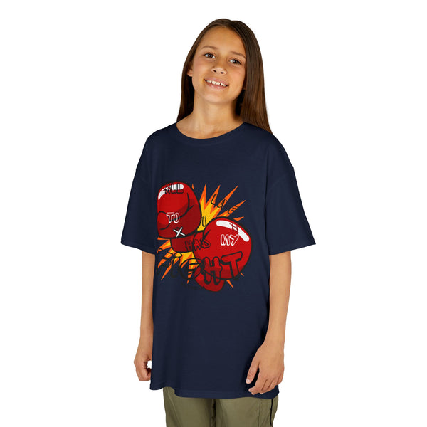 Kids Hustle Mode Tee - All My Life